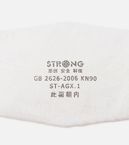 Tấm lọc bụi dùng cho mặt nạ - Kingpro KP-FF-003