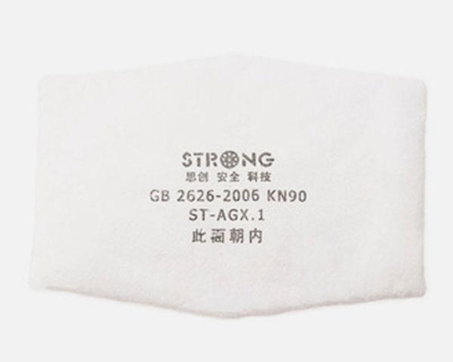 Tấm lọc bụi dùng cho mặt nạ - Kingpro KP-FF-003