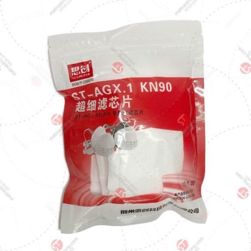 Tấm lọc bụi dùng cho mặt nạ - KP-FF-004