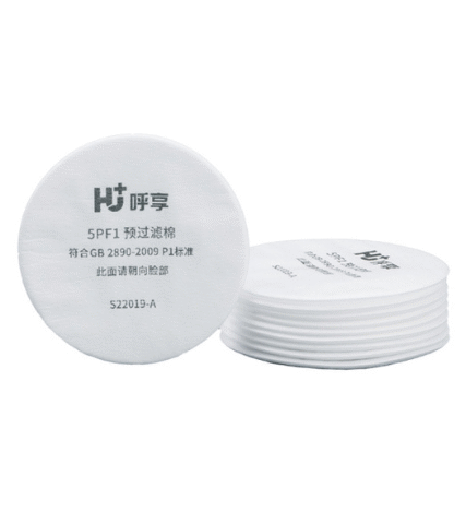 Tấm Lọc Bảo Vệ Phin Lọc HUGUARD 5PF1