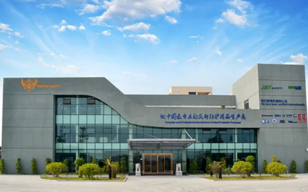 giày bảo hộ uy tín tại TP.HCM